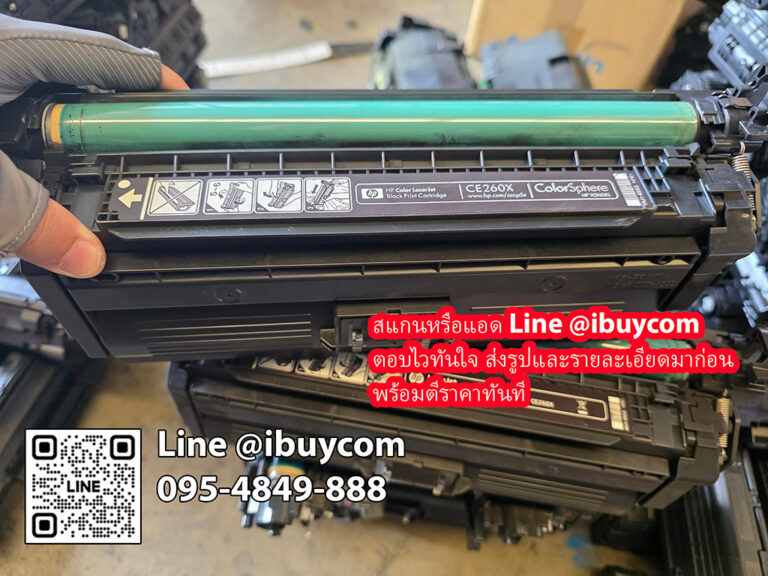 รับซื้อ toner hp