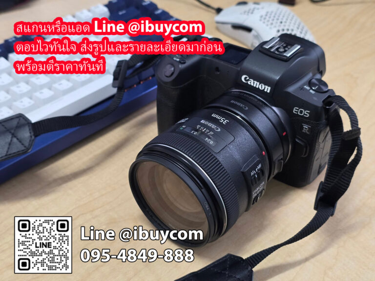 รับซื้อกล้อง canon1