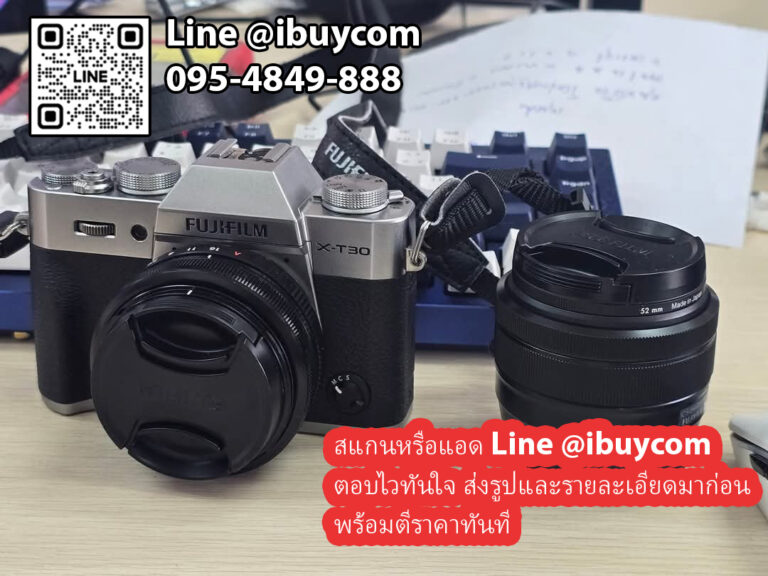 รับซื้อกล้อง fujifilm