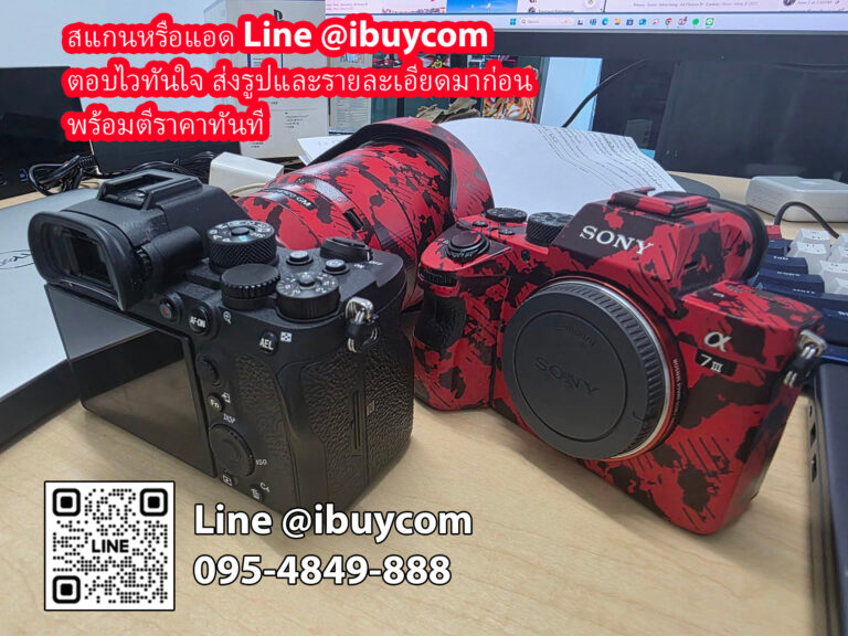 รับซื้อกล้อง sony mirrorless