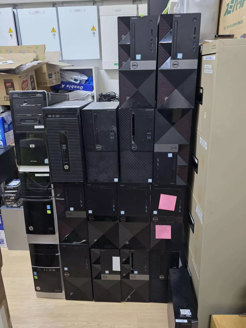 รับซื้อคอมพิวเตอร์เก่า